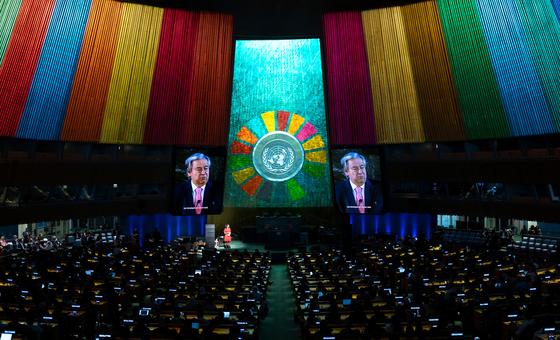 ‘We all need to step up’ to rescue the SDG’s and fight for a better future: UN chief | UN News – Global perspective Human stories