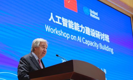 Make AI work for everyone, UN chief says | UN News – Global perspective Human stories